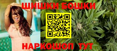 мескалин Бузулук