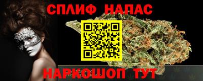 дистиллят марихуана Будённовск
