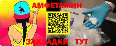 дистиллят марихуана Будённовск