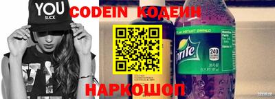 дистиллят марихуана Будённовск