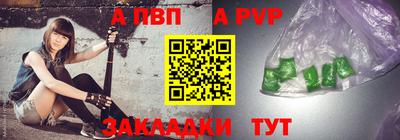 дистиллят марихуана Будённовск