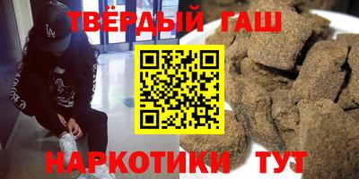 мескалин Бузулук