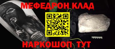 дистиллят марихуана Будённовск